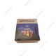 Мономах 1001 nights 100п